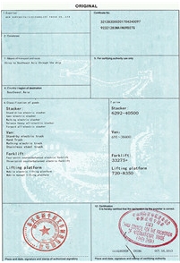 Original Certificate