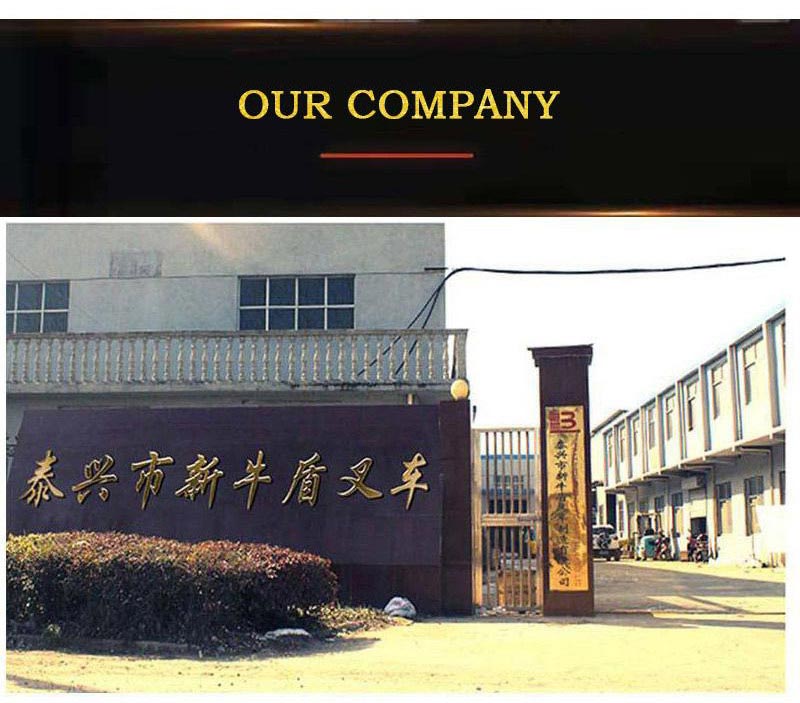 still electric pallet truck 6