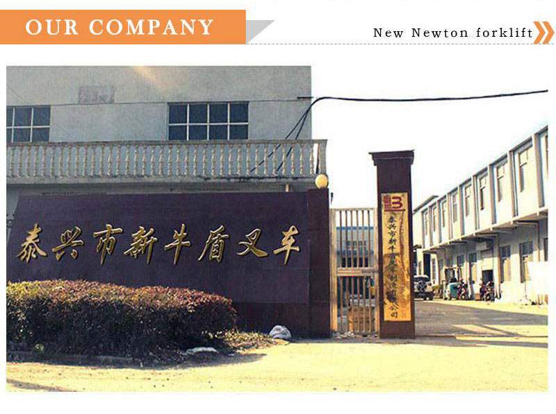 stacker lift truck 1