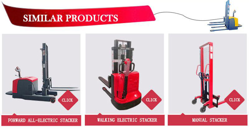 Electric stacker truck 14