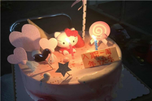 [NEW NEWTON] The first anniversary of the inauguration