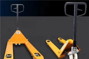 What should attention before using the hydraulic pallet truck manufacturer?