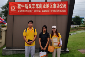 NEW NEWTON forklift manufacturers market communication in Southeast Asia