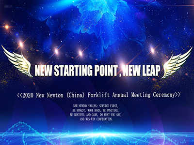 New Newton Forklift