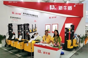 Do you know several major exhibitions in the electric forklift industry? 