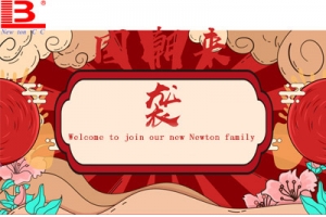 Welcome to join our new Newton family