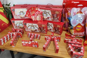 New Newton held the commencement ceremony