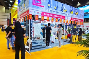 The 10th Zhengzhou International Logistics Exhibition in 2023