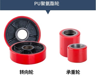  Manual hydraulic handling forklifts