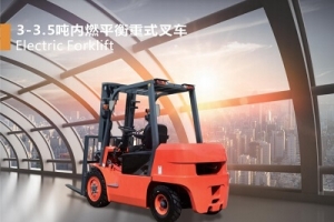 Detailed explanation of diesel forklift maintenance and inspection methods