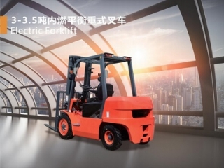 Detailed explanation of diesel forklift maintenance and inspection methods