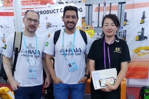 New Niudun · New Strength · New Opportunities — See you at the 138th Canton Fair