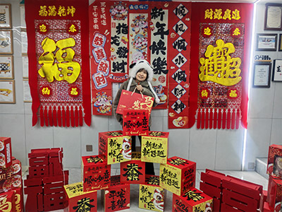 forklift manufacturer in Jiangsu Province