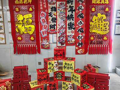 Spring Festival Is Coming! Employee Care at Taixing Newnewton Forklift