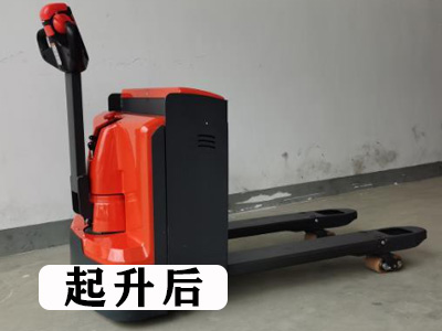 electric pallet truck
