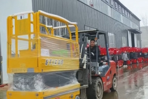 How Much is a Mobile Aerial Work Vehicle? Reference for Your Purchase