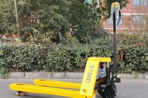 2026 Small Electric Pallet Truck Price & Latest Quotation Guide