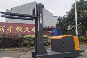 2026 Complete Guide: Ride-On Counterbalance Stacker