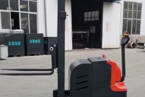 What is a Walk-Behind Counterbalance Stacker? Features & Uses