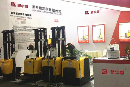 Newnewton Forklift | Reliable Forklift Brand at the Canton Fair