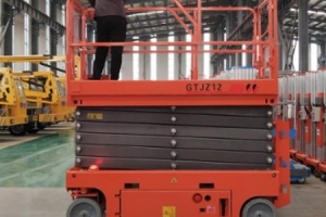 Electric Mobile Lifting Platform – Specialized Equipment for Aerial Work