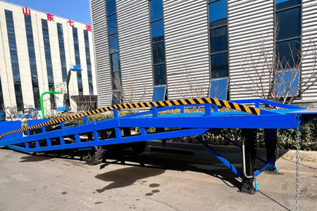 Mobile Loading Ramp