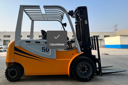 Forklift Hydraulic System Maintenance