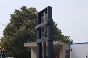 Newnewton Walk-behind Counterbalance Stacker | Lithium Legless Type