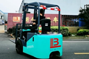 Compact Three-wheel Electric Forklift For Multi-story Factory & Retail Storage