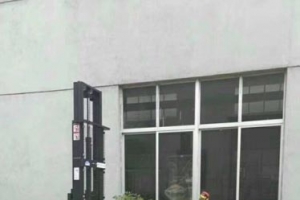 How Much Is Stand-up Reach Stacker? 2026 Factory Direct Price