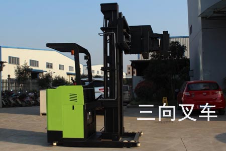 Three-way VNA Stacker VS Reach Truck: Core Differences