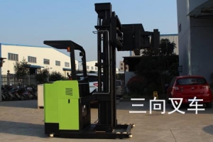 Three-way VNA Stacker VS Reach Truck: Core Differences