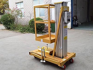 Manual Hydraulic Lifting Platform | Low Frequency Operation Selection Guide