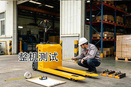 Limited Aisle Width? CE Certified Custom double pallet jack for Old Warehouses