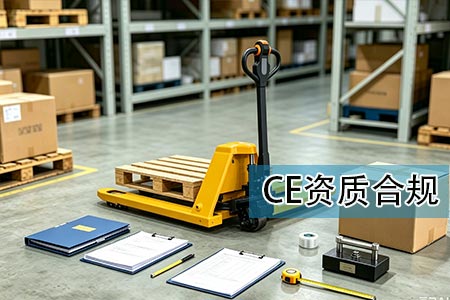 CE Certified Electric Pallet Truck
