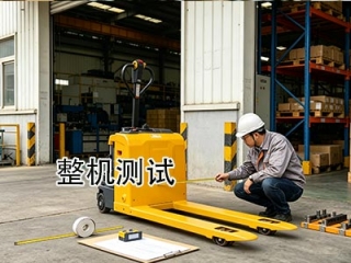 Limited Aisle Width? CE Certified Custom double pallet jack for Old Warehouses