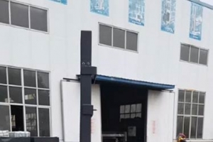Walk‑Behind Counterbalance Stacker | Leg‑Free Electric Stacker for Warehouse