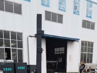 Walk‑Behind Counterbalance Stacker | Leg‑Free Electric Stacker for Warehouse