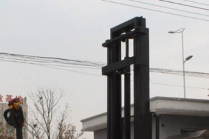 Walk‑Behind Counterbalance Stacker | Leg‑Free Forklift Manufacturer