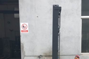Electric Stacker Manufacturer | Newnewton Walk-behind Electric Stacker