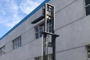 Walkie And Rider Stacker Comparison For Warehouse Selection